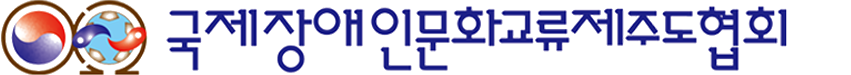 이윰빌더 LOGO